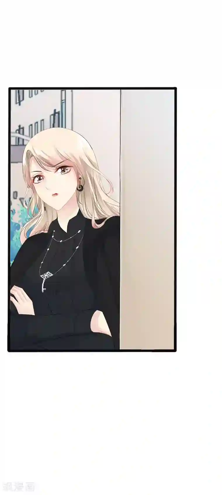 神秘帝少甜甜爱恋第10话 一场大戏