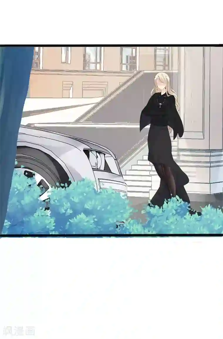 神秘帝少甜甜爱恋第10话 一场大戏