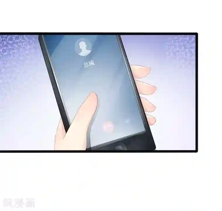 神秘帝少甜甜爱恋第10话 一场大戏