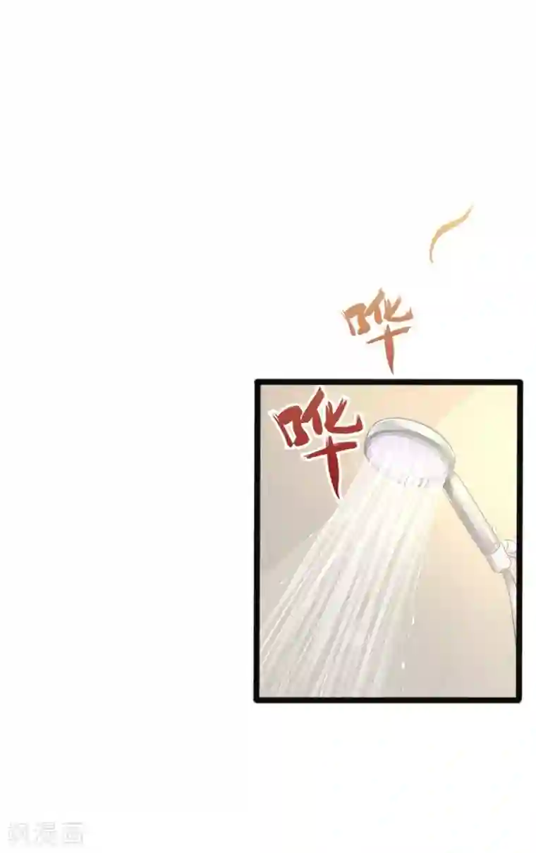 神秘帝少甜甜爱恋第11话 转校生