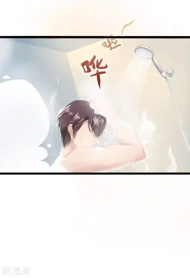 神秘帝少甜甜爱恋第11话 转校生