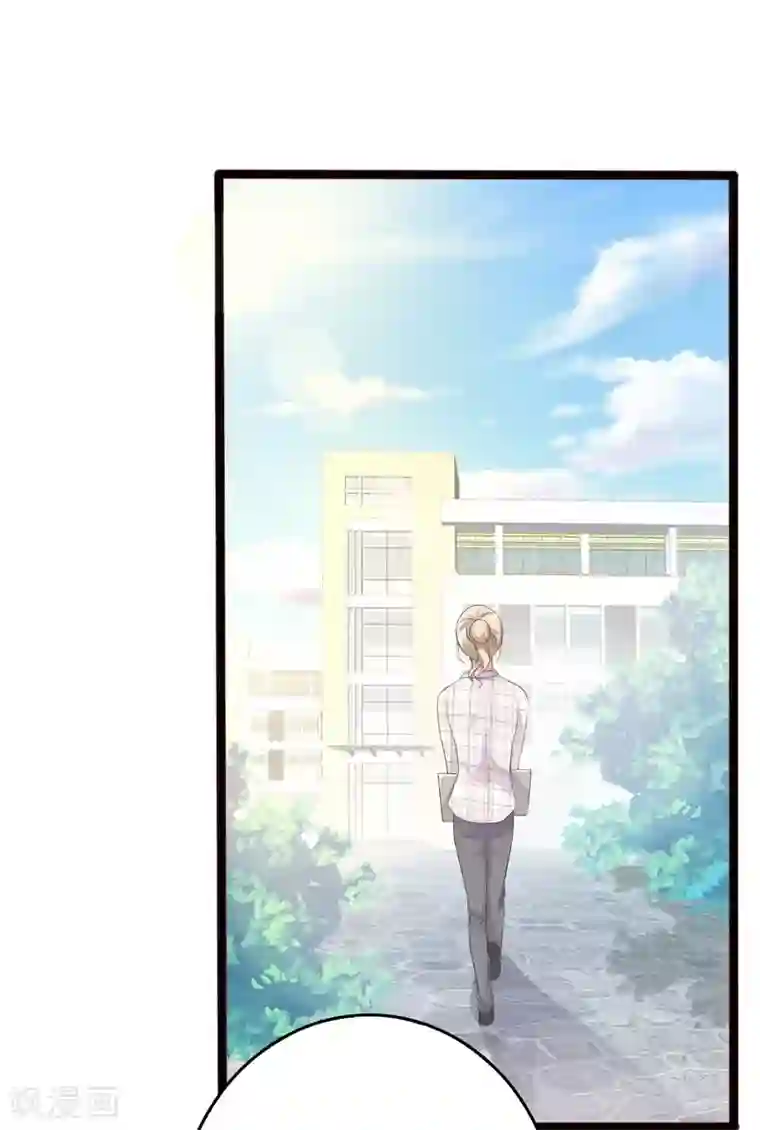 神秘帝少甜甜爱恋第11话 转校生