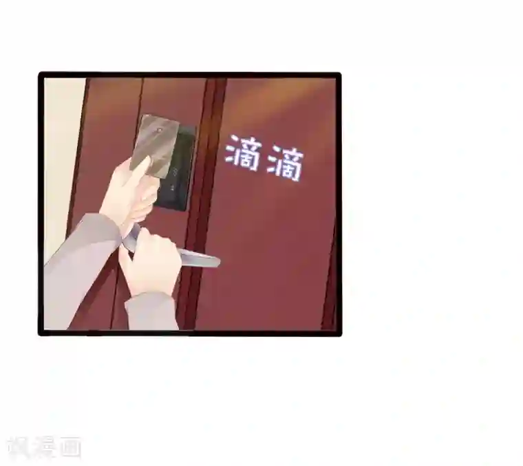 神秘帝少甜甜爱恋第11话 转校生