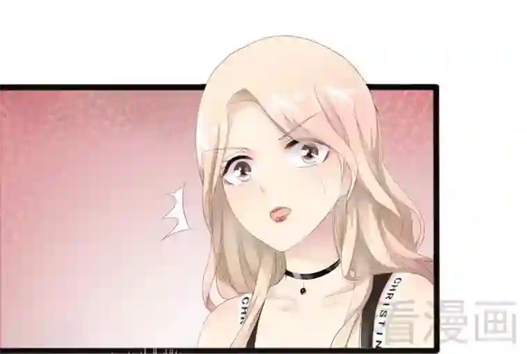 神秘帝少甜甜爱恋第13话 女人，你逃不了的！