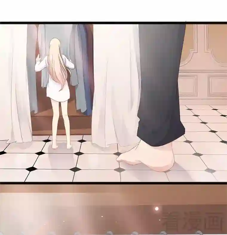 神秘帝少甜甜爱恋第15话 亲我一下