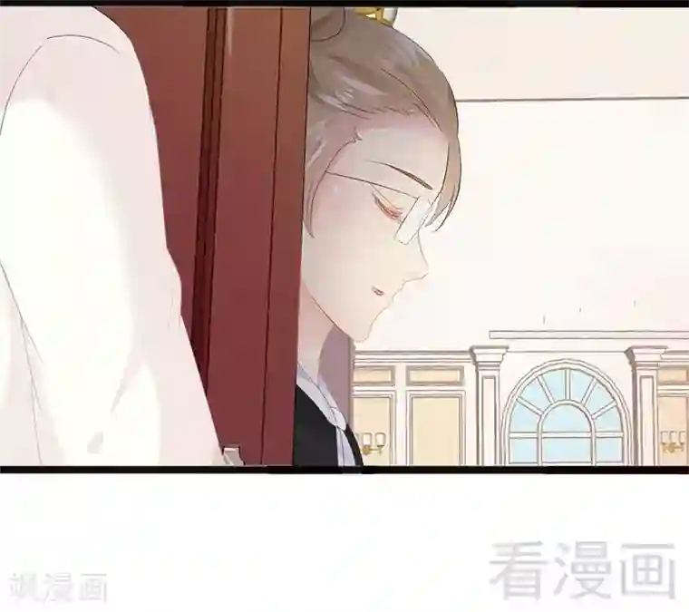 神秘帝少甜甜爱恋第15话 亲我一下