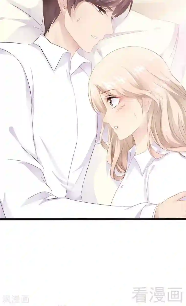 神秘帝少甜甜爱恋第15话 亲我一下