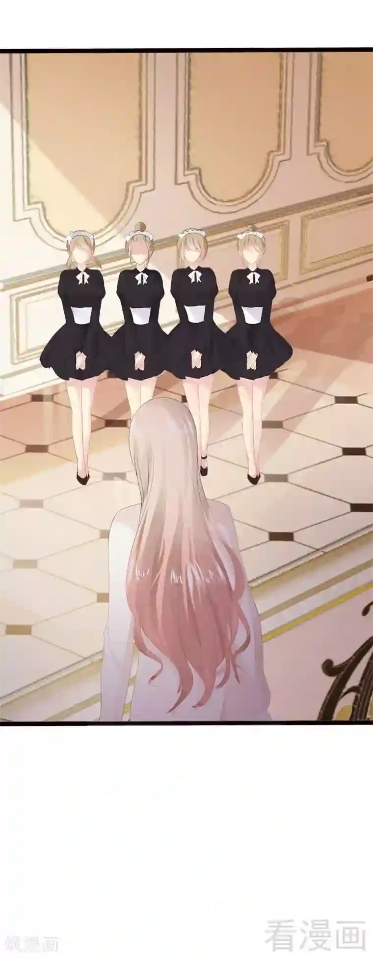 神秘帝少甜甜爱恋第16话 你把我当成什么了？！