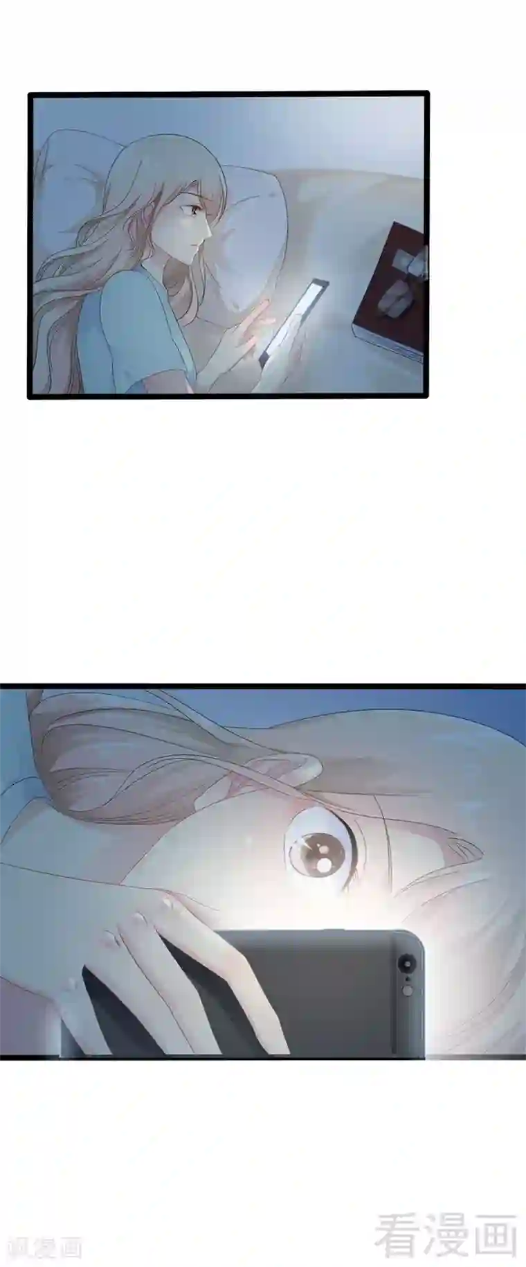 神秘帝少甜甜爱恋第21话 掘地三尺也要找到你