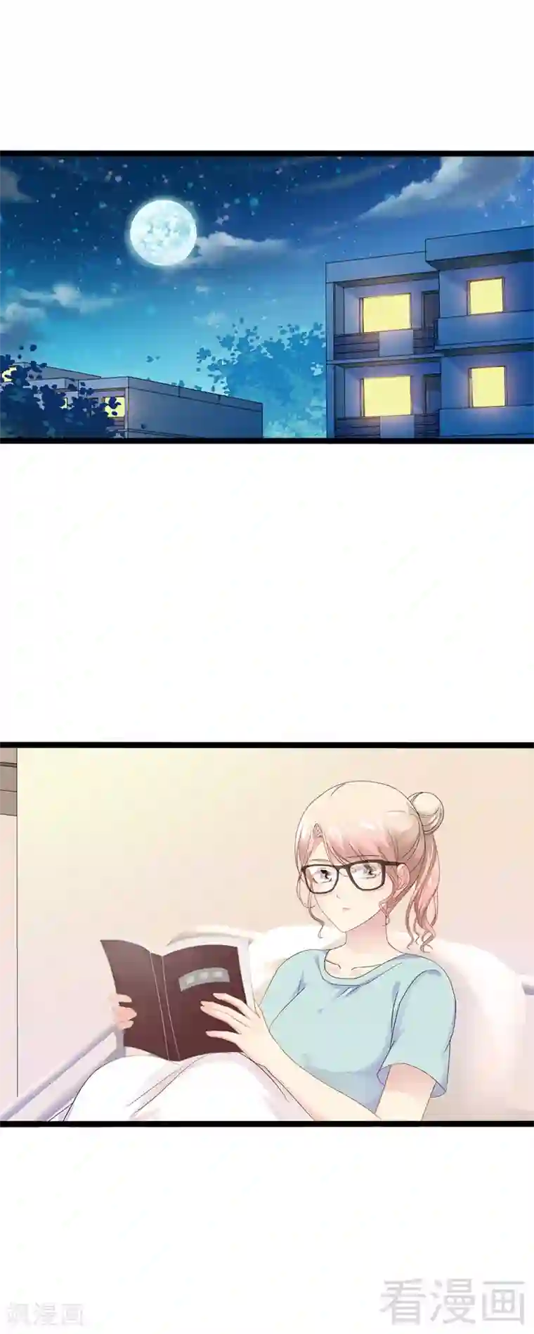 神秘帝少甜甜爱恋第21话 掘地三尺也要找到你