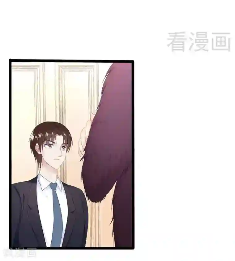 儿子的东西比老公的长第22话 你回来了吗？