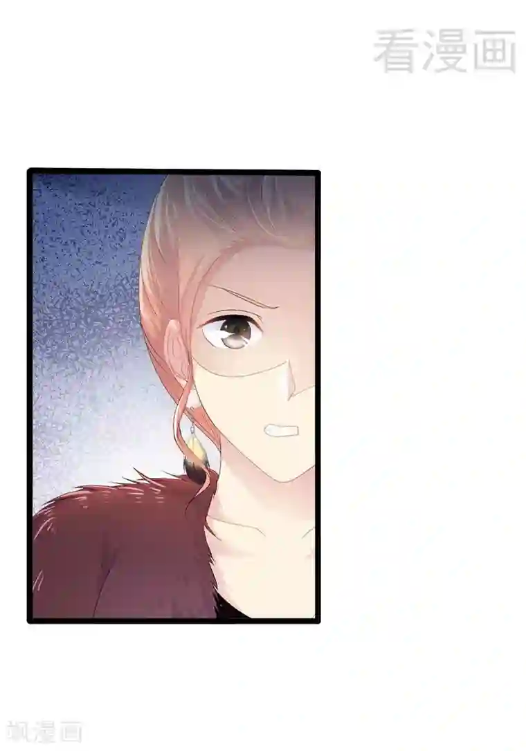 儿子的东西比老公的长第22话 你回来了吗？