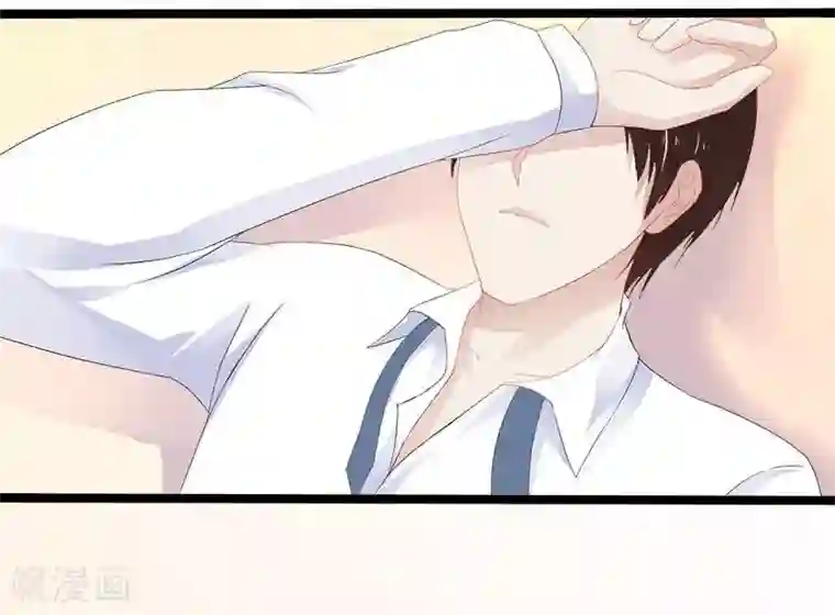 儿子的东西比老公的长第22话 你回来了吗？