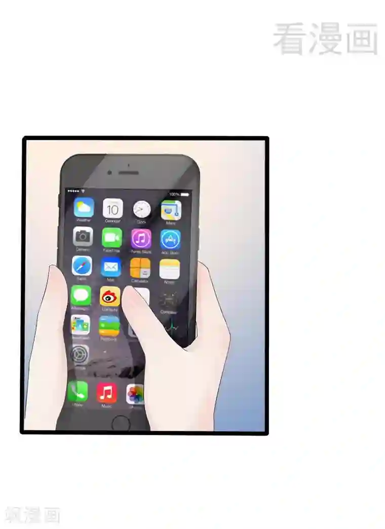 儿子的东西比老公的长第22话 你回来了吗？