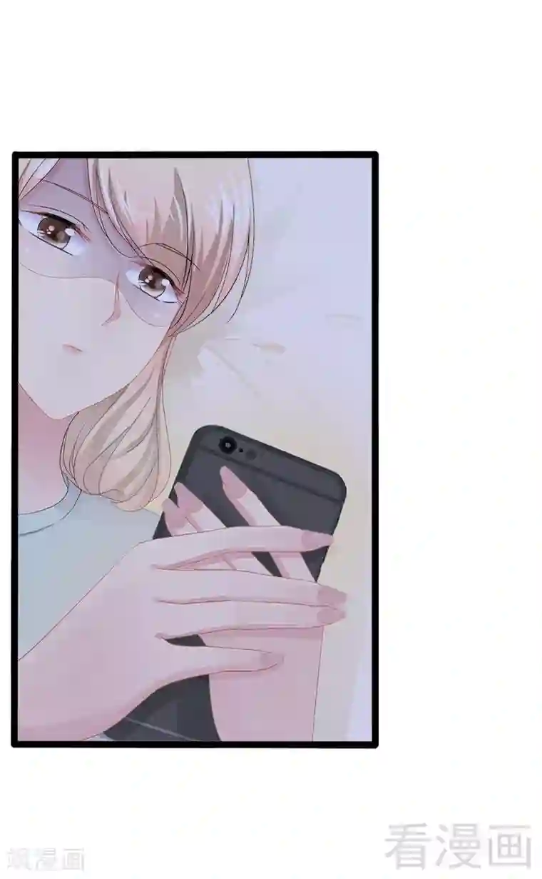 神秘帝少甜甜爱恋第23话 我知道那晚的真相