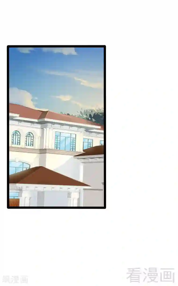 神秘帝少甜甜爱恋第24话 瓮中捉兔子