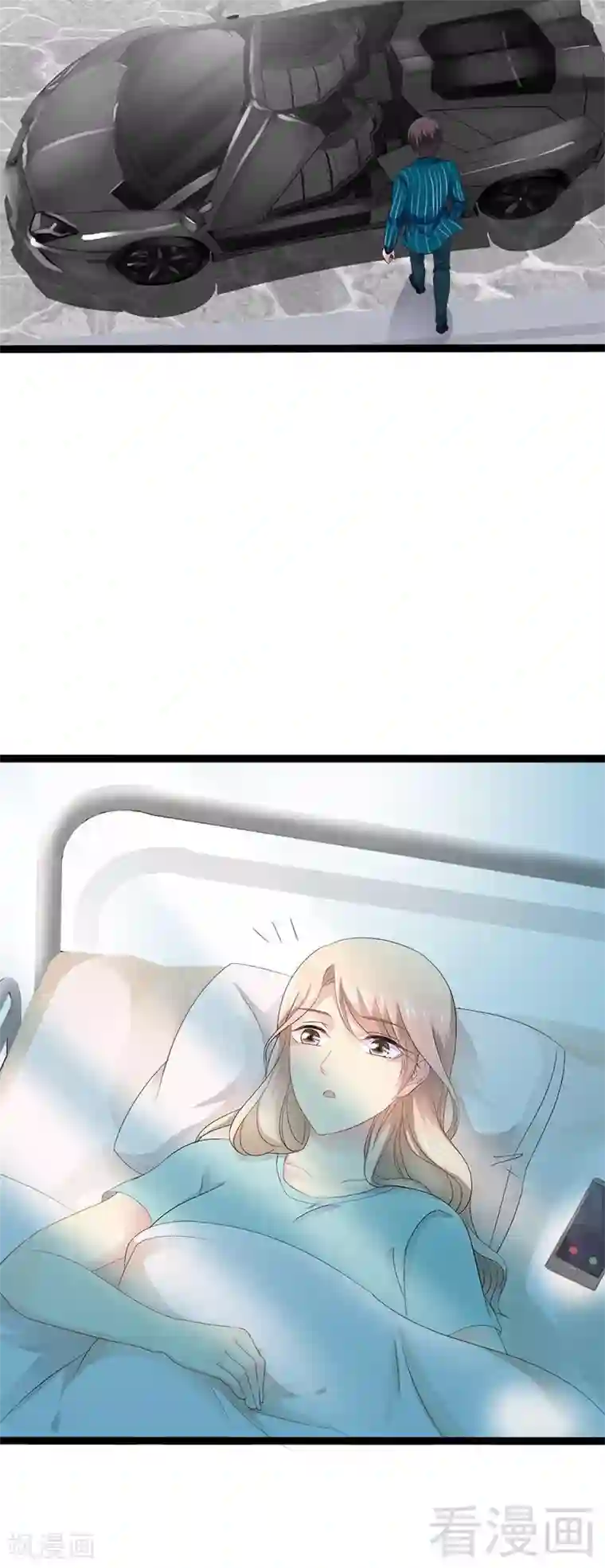 神秘帝少甜甜爱恋第24话 瓮中捉兔子