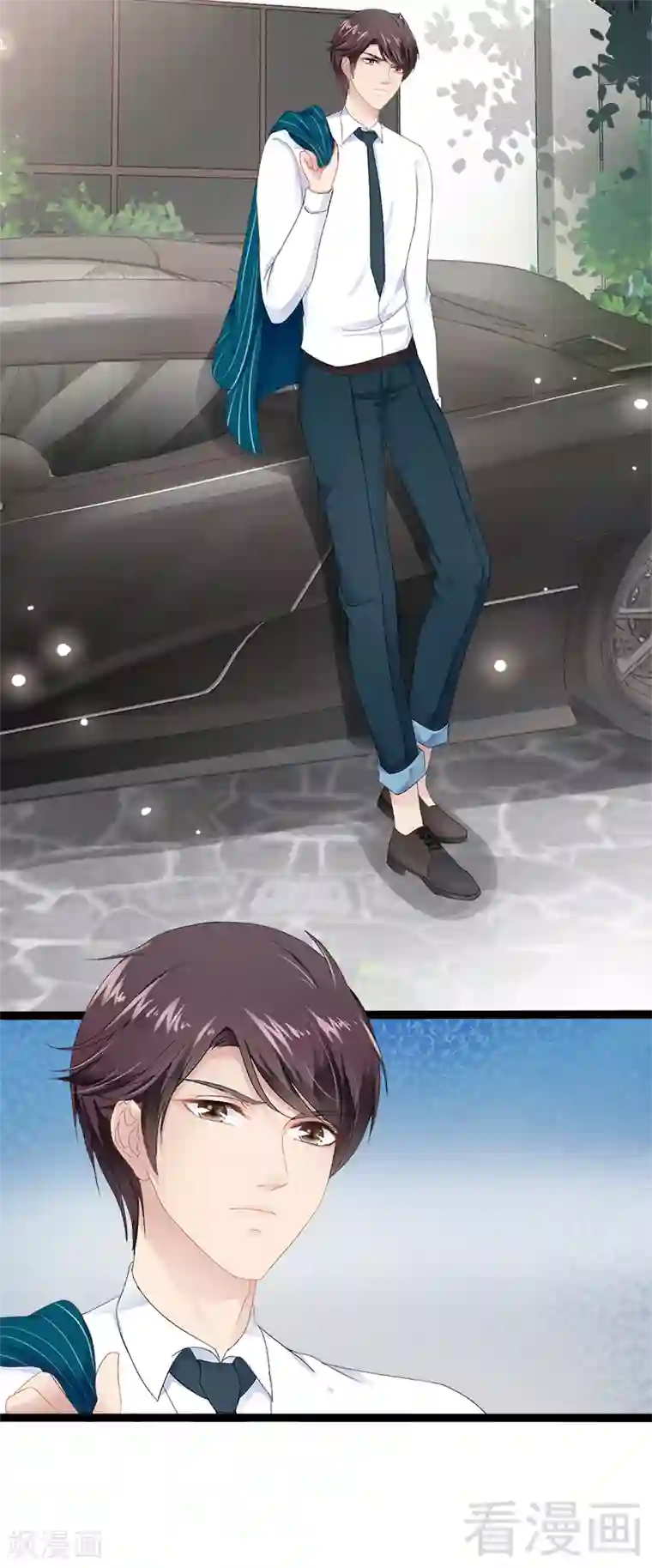 神秘帝少甜甜爱恋第25话 萧，冷，霆！