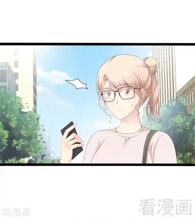 神秘帝少甜甜爱恋第25话 萧，冷，霆！