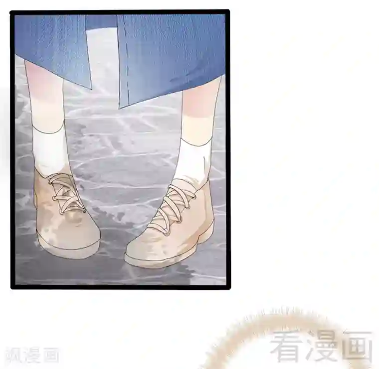 神秘帝少甜甜爱恋第26话 村姑秒变白富美