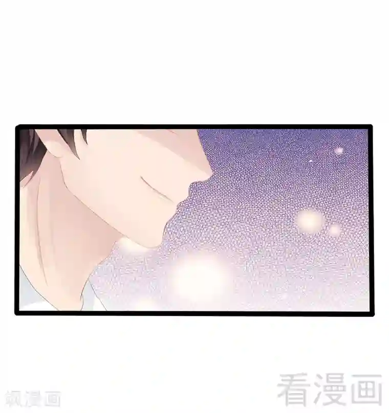 神秘帝少甜甜爱恋第26话 村姑秒变白富美