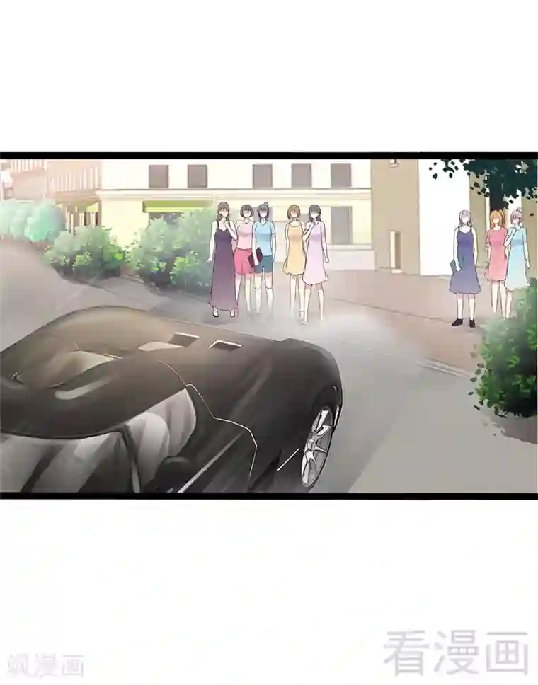 神秘帝少甜甜爱恋第26话 村姑秒变白富美