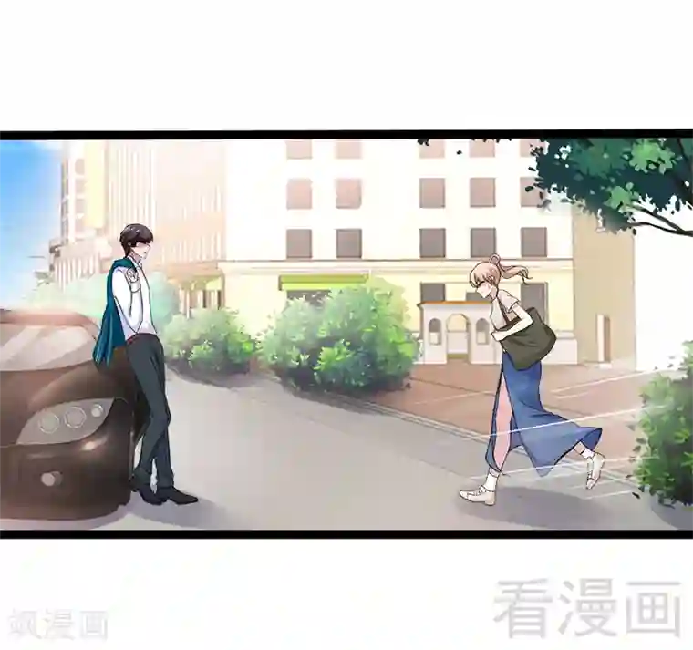 神秘帝少甜甜爱恋第26话 村姑秒变白富美