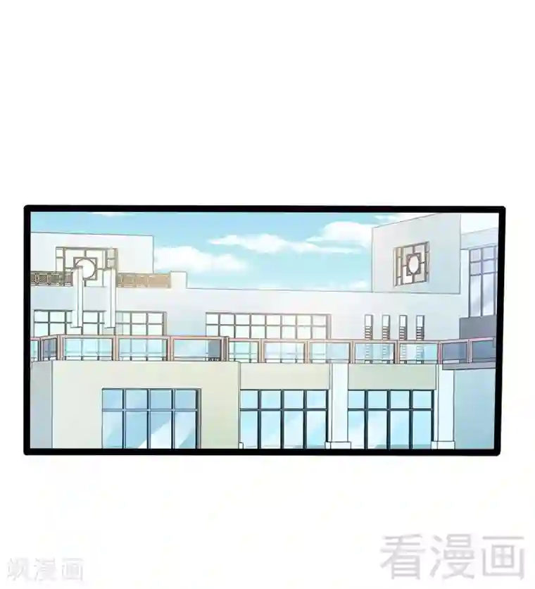 神秘帝少甜甜爱恋第27话 三年前你就是了