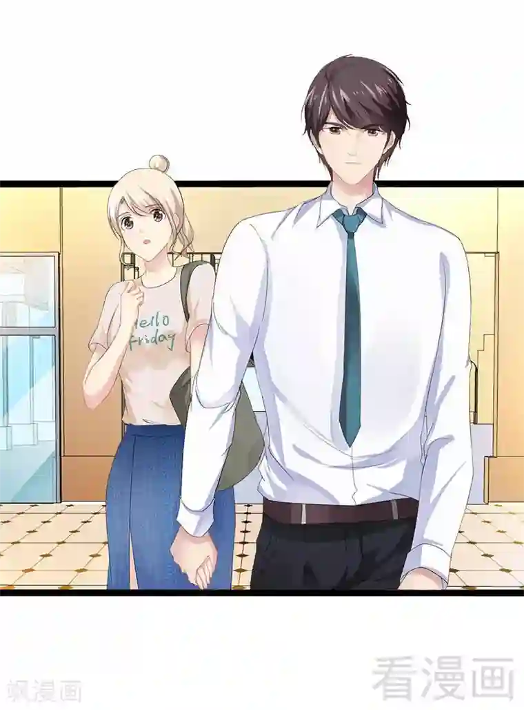 神秘帝少甜甜爱恋第27话 三年前你就是了