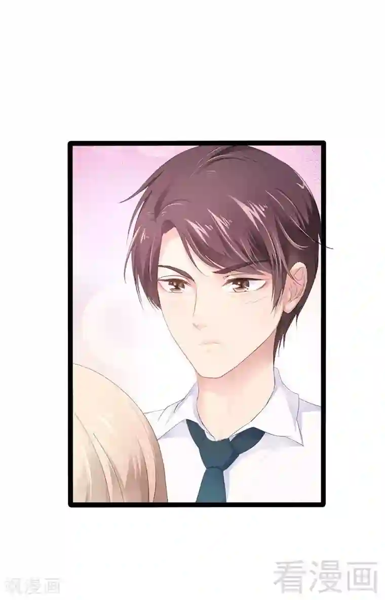 神秘帝少甜甜爱恋第28话 沿海酒店？！！