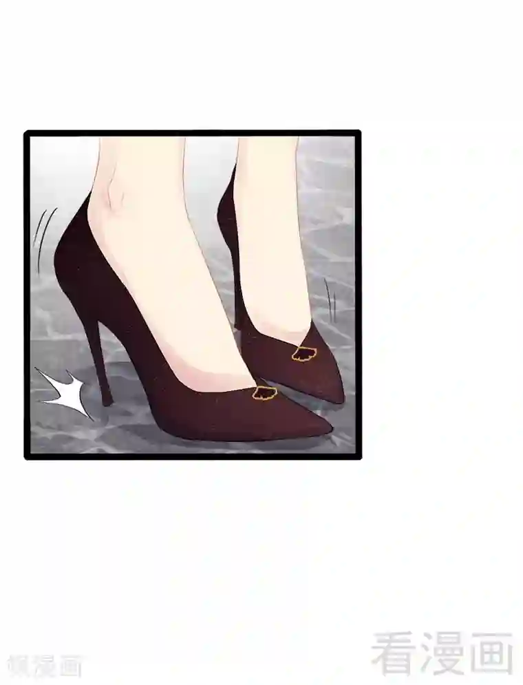 神秘帝少甜甜爱恋第29话 小初儿，你就这么舍不得我？