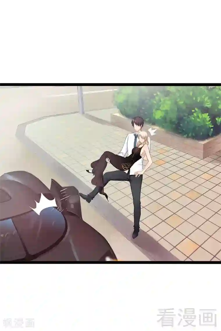 神秘帝少甜甜爱恋第29话 小初儿，你就这么舍不得我？