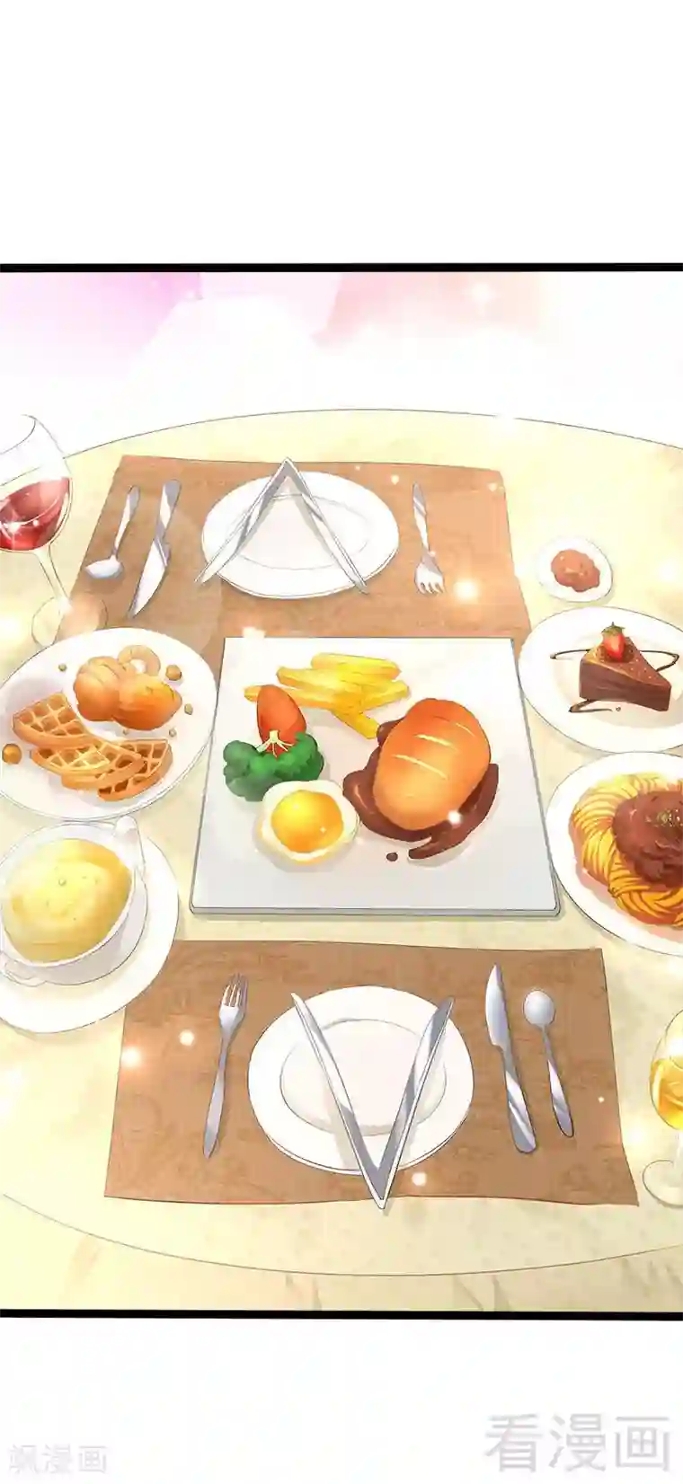 神秘帝少甜甜爱恋第29话 小初儿，你就这么舍不得我？