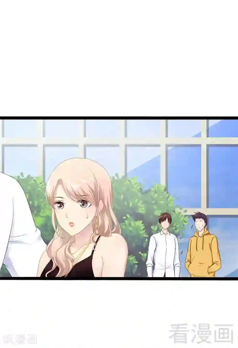 神秘帝少甜甜爱恋第29话 小初儿，你就这么舍不得我？