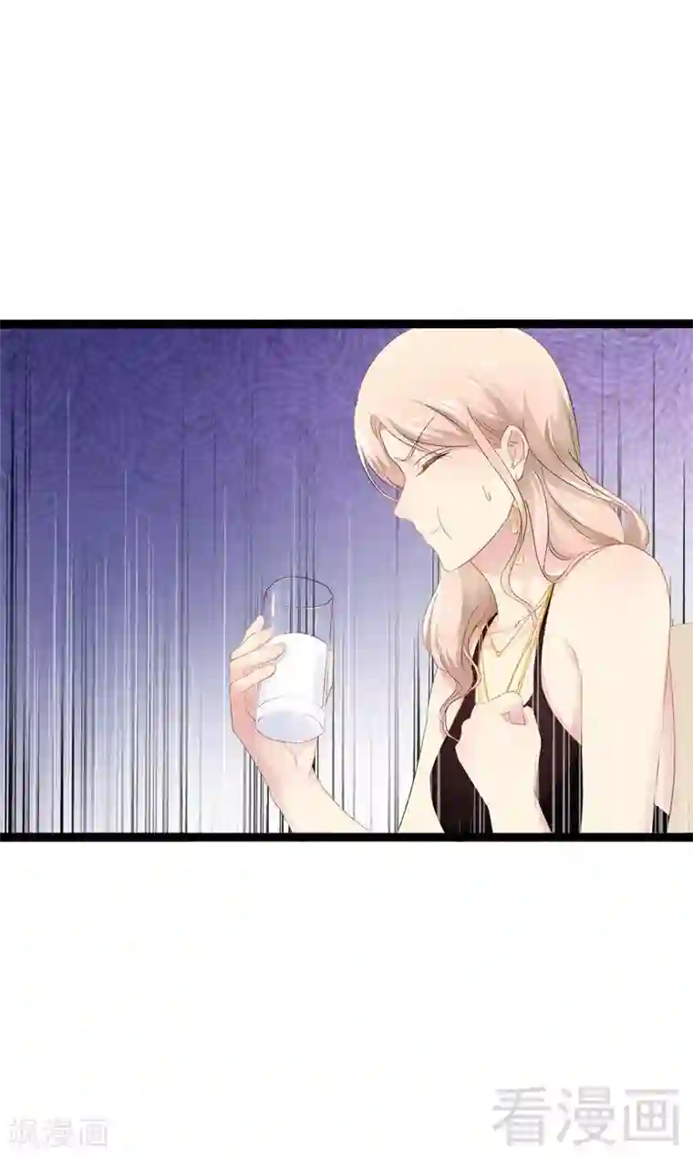 神秘帝少甜甜爱恋第30话 女人，你又想骗我