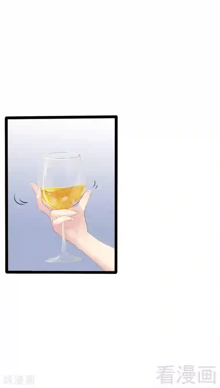 神秘帝少甜甜爱恋第30话 女人，你又想骗我