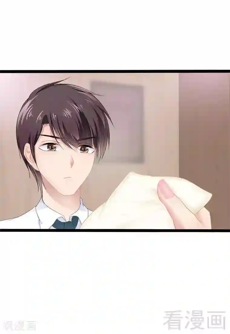 神秘帝少甜甜爱恋第31话 我不会再让任何人伤害她