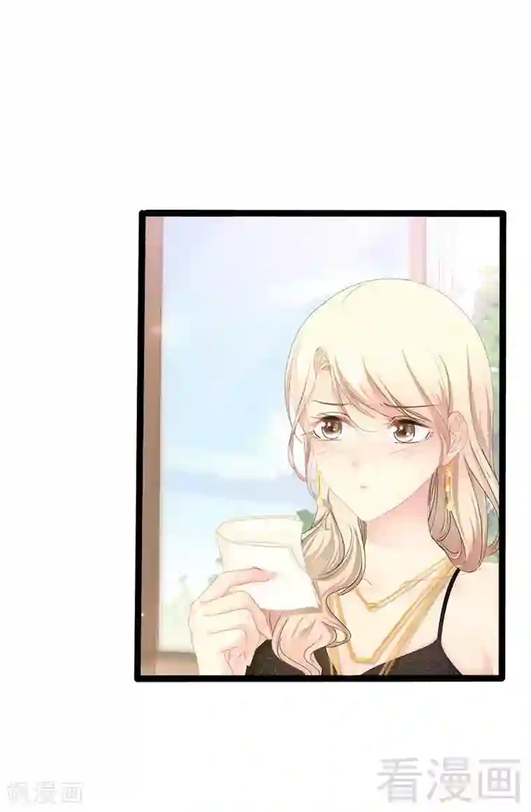 神秘帝少甜甜爱恋第31话 我不会再让任何人伤害她