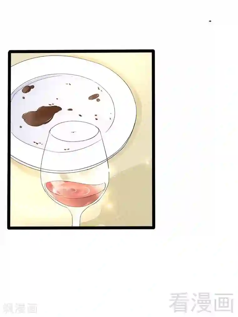 神秘帝少甜甜爱恋第31话 我不会再让任何人伤害她