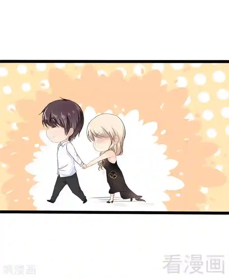 神秘帝少甜甜爱恋第31话 我不会再让任何人伤害她