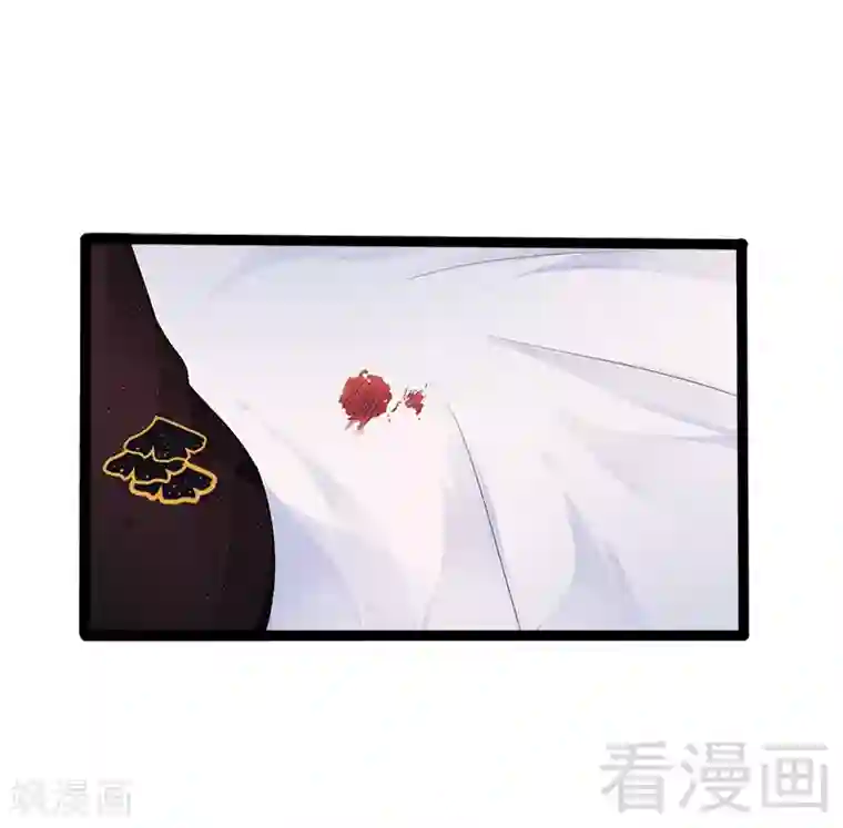 神秘帝少甜甜爱恋第32话 你还想再泼我一次？