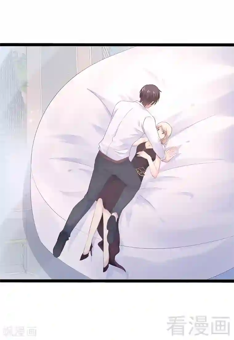 神秘帝少甜甜爱恋第33话 乖乖等我回来