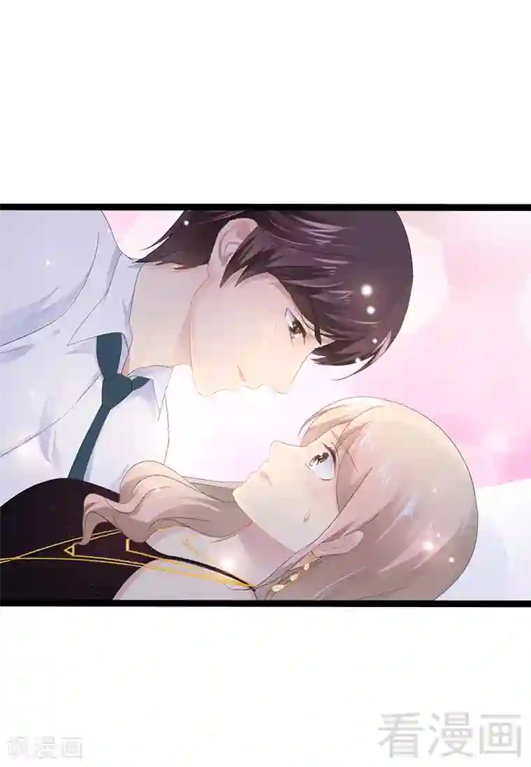 神秘帝少甜甜爱恋第33话 乖乖等我回来