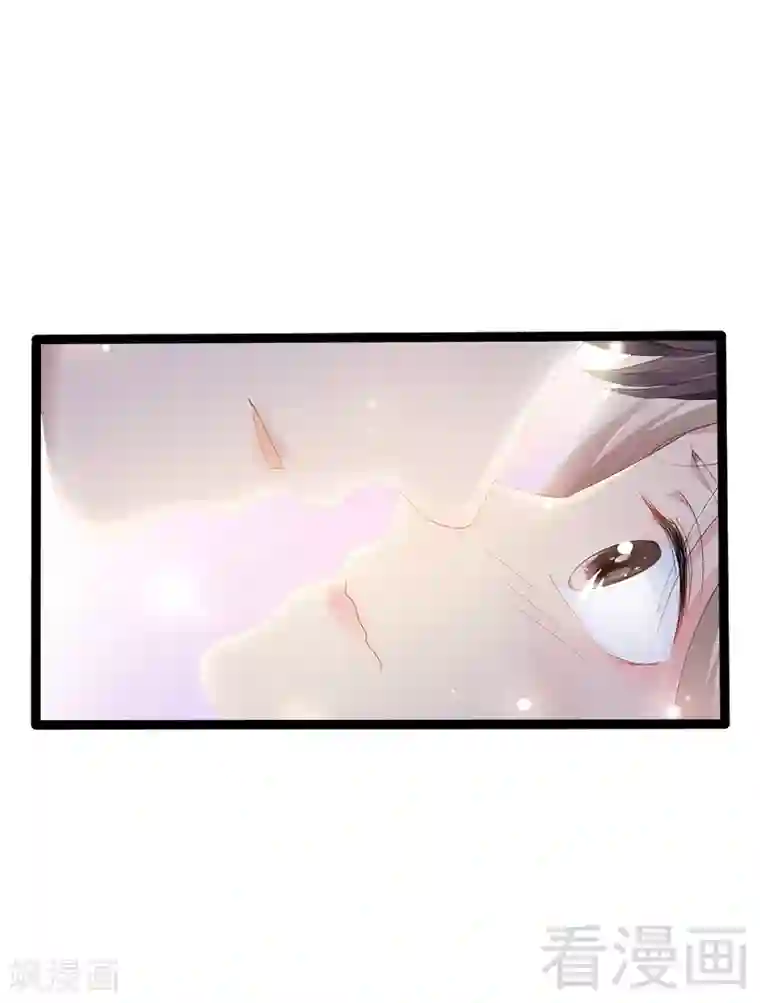 神秘帝少甜甜爱恋第33话 乖乖等我回来