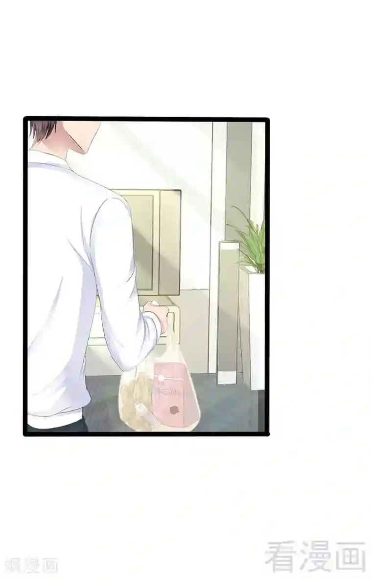 神秘帝少甜甜爱恋第34话 姜片加红糖