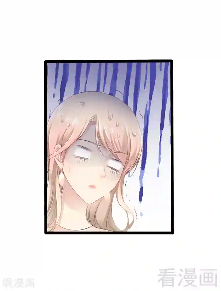 神秘帝少甜甜爱恋第35话 慢慢喝，锅里还有