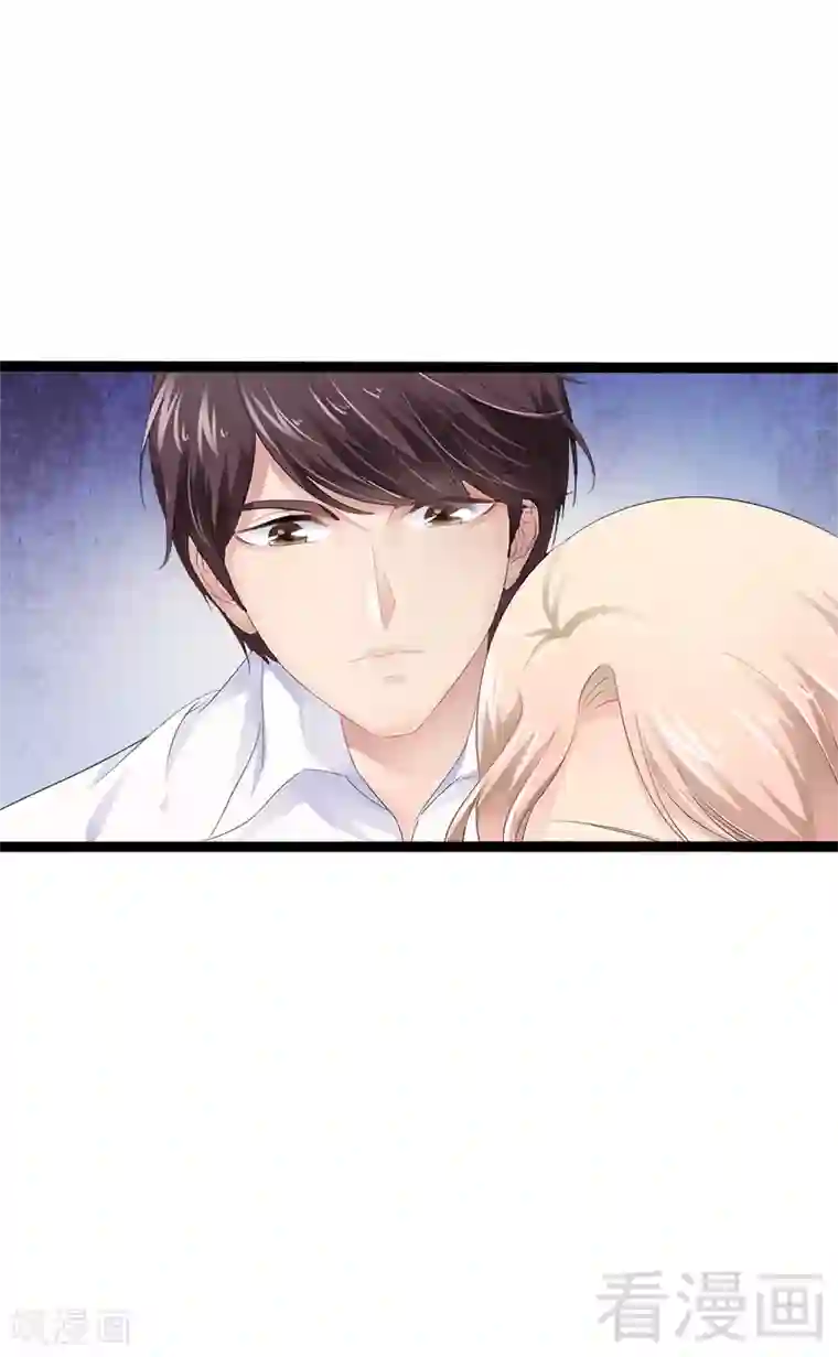 神秘帝少甜甜爱恋第35话 慢慢喝，锅里还有