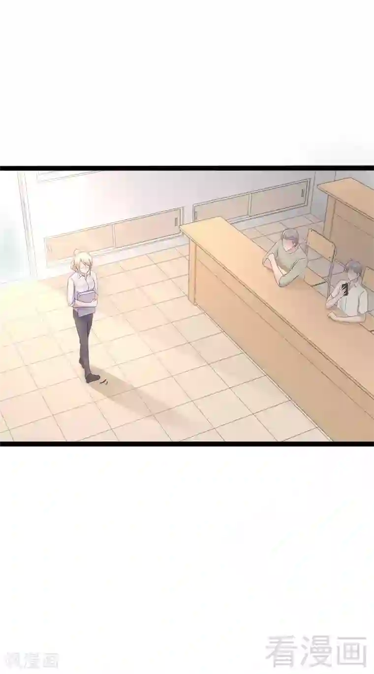 神秘帝少甜甜爱恋第36话 我要把他们欠我的都拿回来！