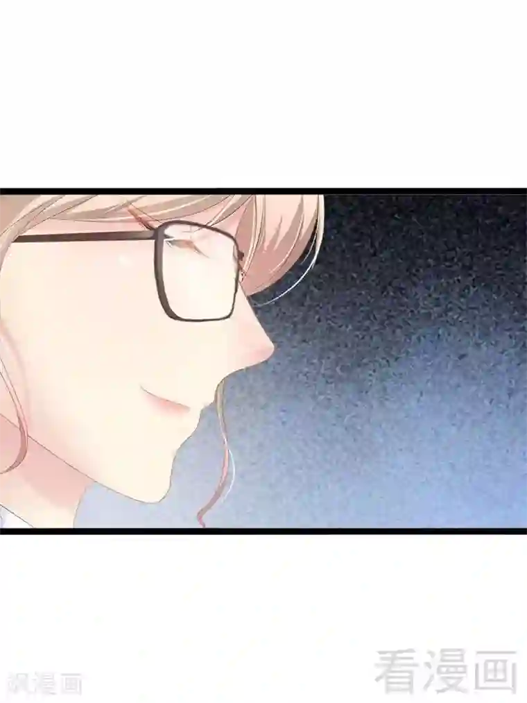 神秘帝少甜甜爱恋第37话 为什么他会在这里？！