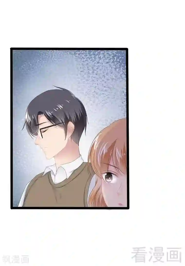 神秘帝少甜甜爱恋第37话 为什么他会在这里？！
